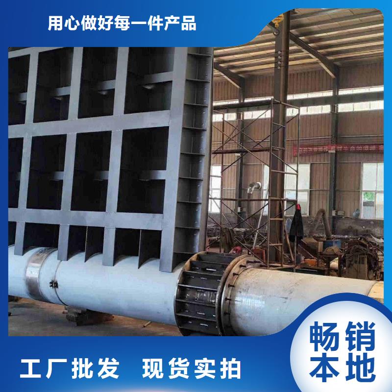 液压式翻板闸门厂家直接报价
