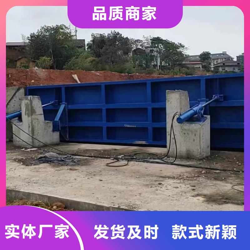 液压双控翻板闸门可以定制致电洽谈