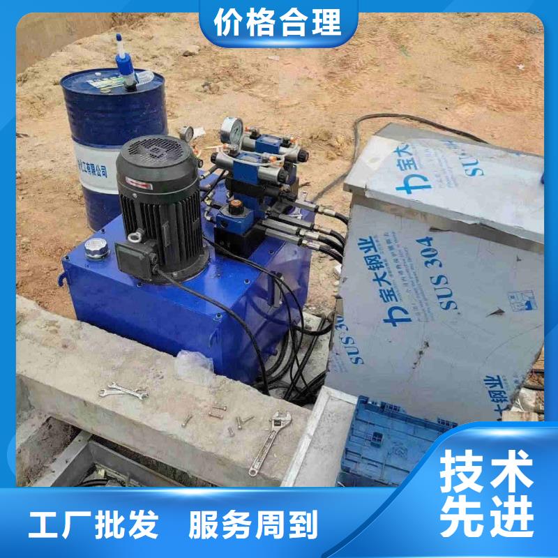 液压翻板钢闸门网上销售保障