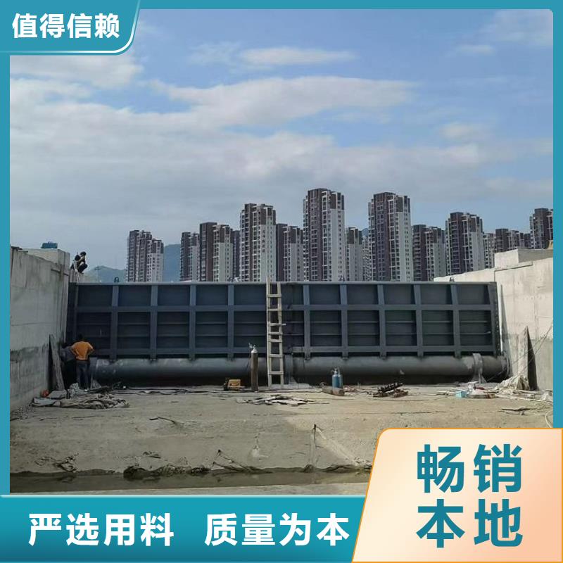 水利自控翻板閘門-來電咨詢