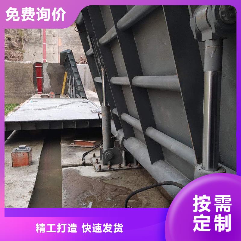 水利自动翻板闸门现货充裕