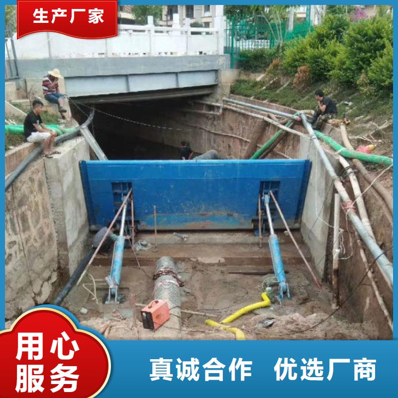 底軸液壓鋼壩廠家生產(chǎn)制造