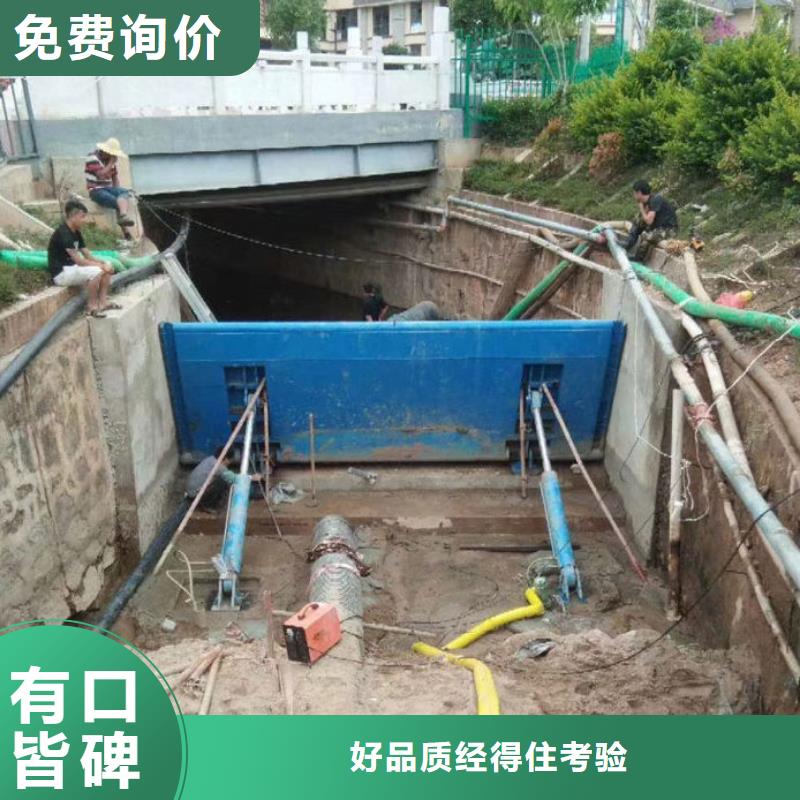 规格齐全的底横轴旋转液压钢坝生产厂家