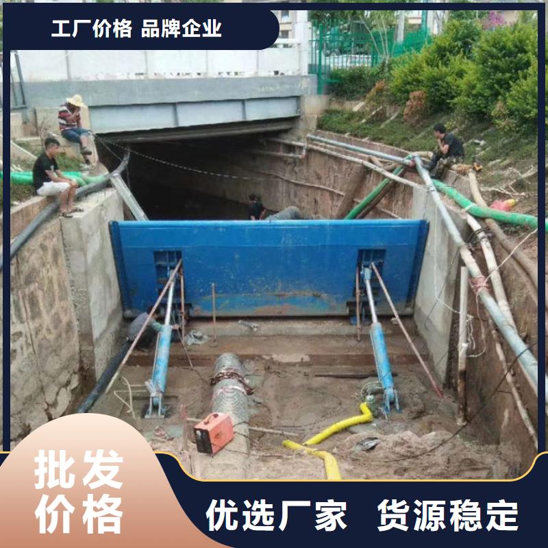 液壓翻板閘門網上報價清單