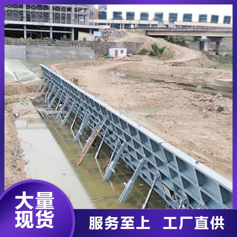 液压式翻板闸门现货批发