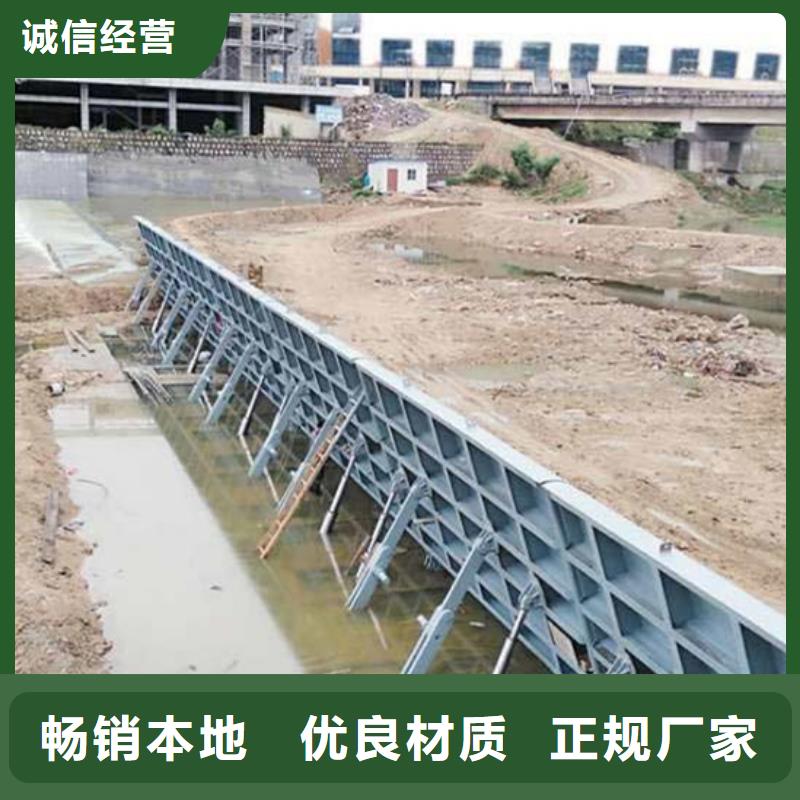 水利自动翻板闸门购买注意事项