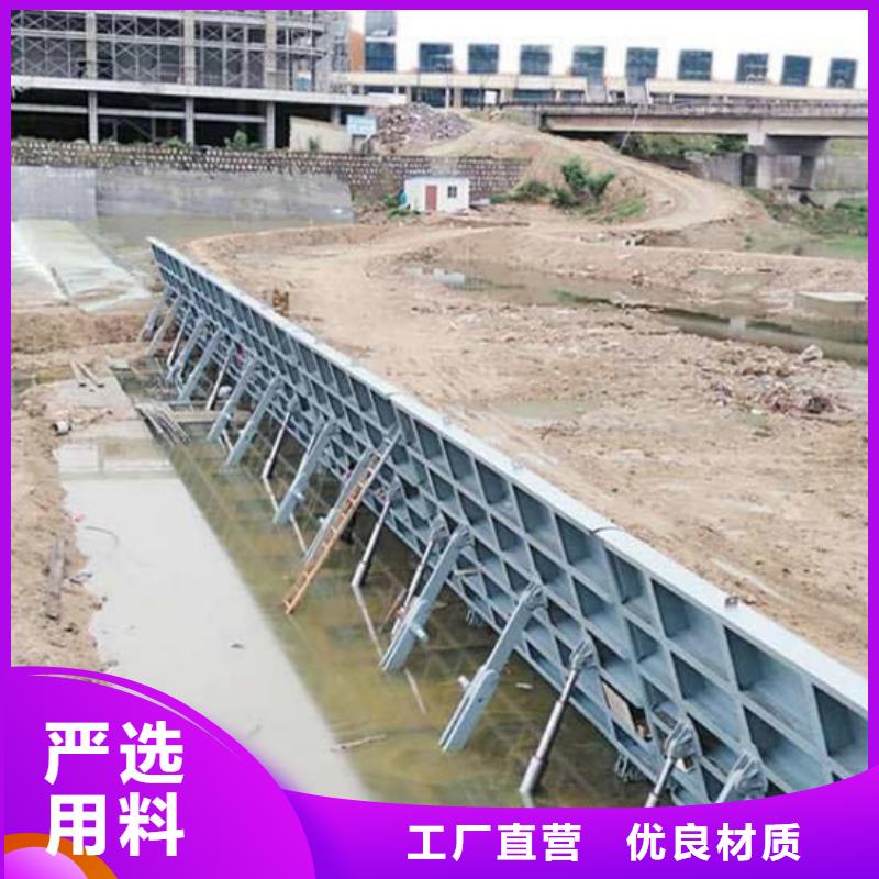 液压式翻板闸门网上报价清单