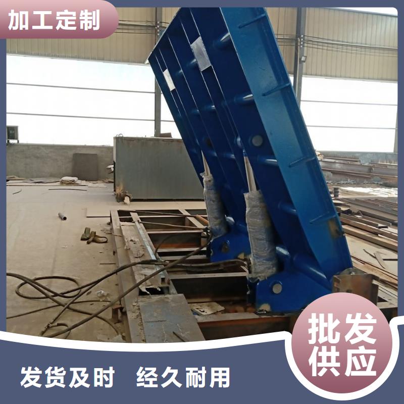 翻板閘門多少錢