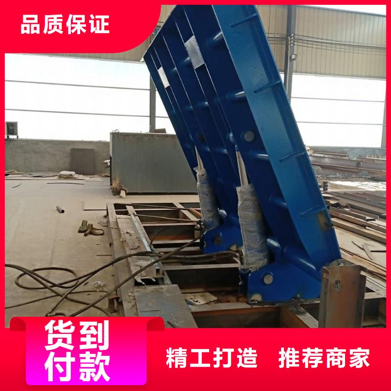 庫存充足的液壓自控翻板閘門廠家