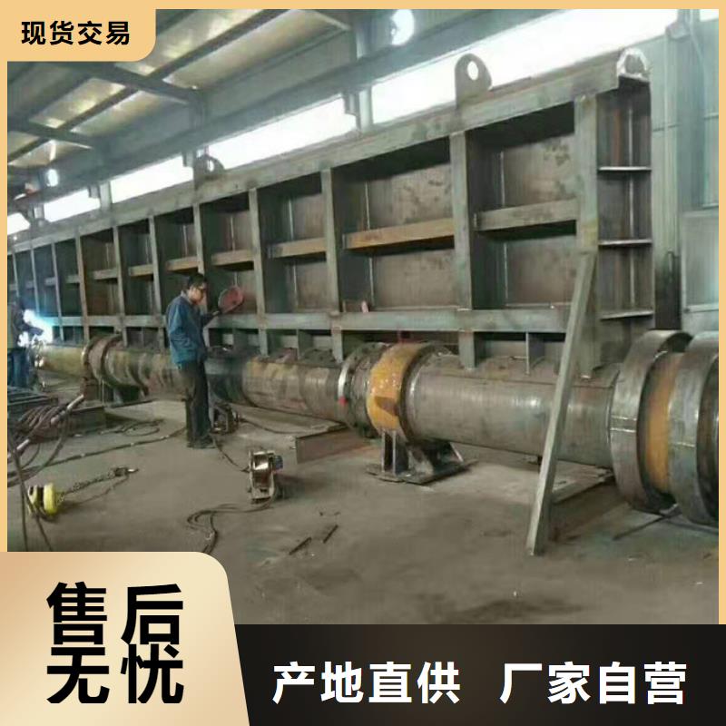 液压升降坝客服服务中心