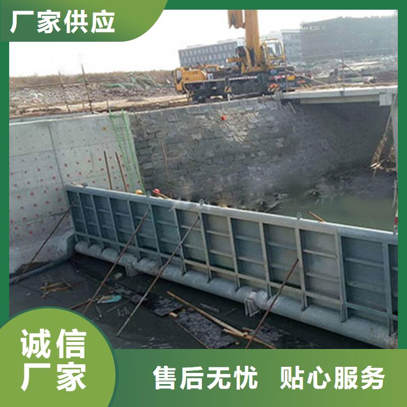 合頁壩-點擊了解更多