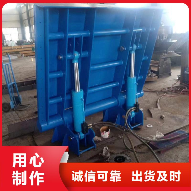 液压合页坝生产厂家