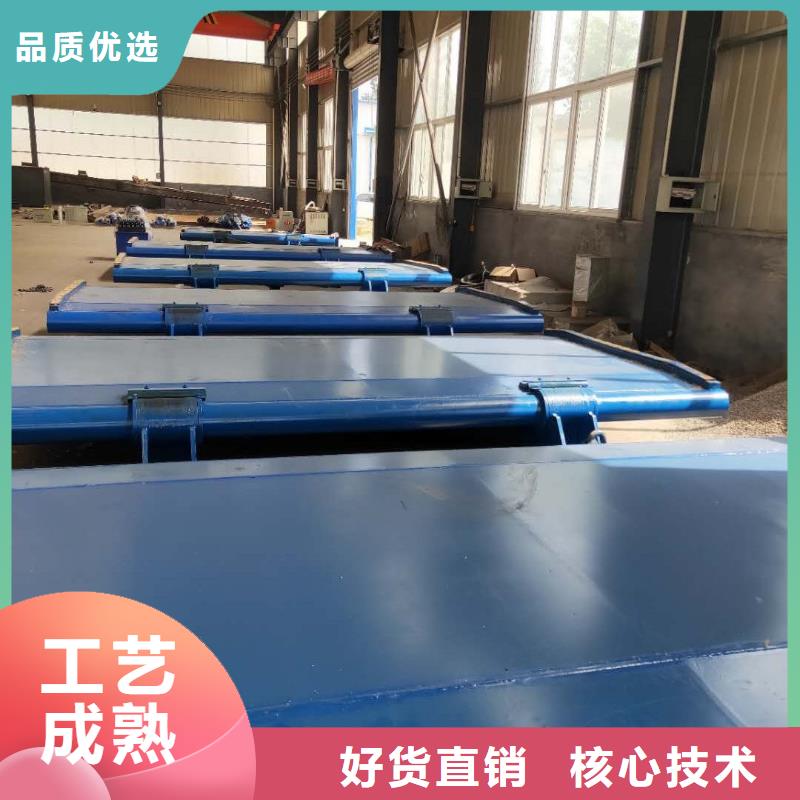 底轴液压钢坝质量保真