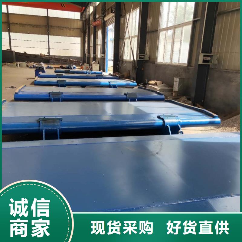 水利自控翻板闸门欢迎致电咨询