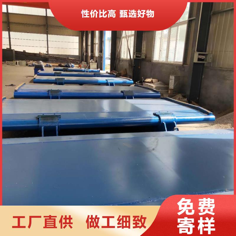 液壓合頁壩廠家聯系電話