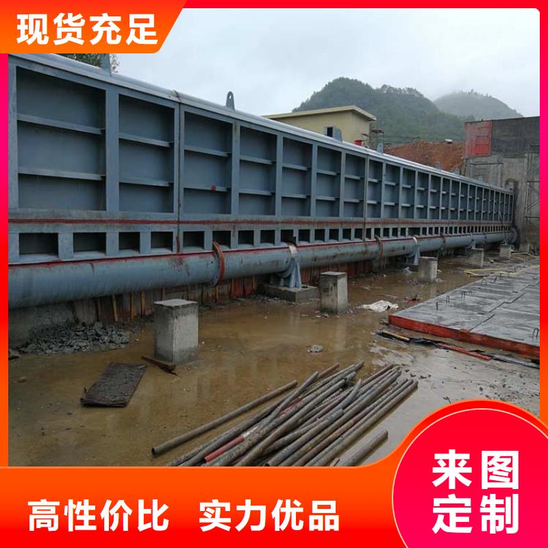 底轴液压钢坝质量保真