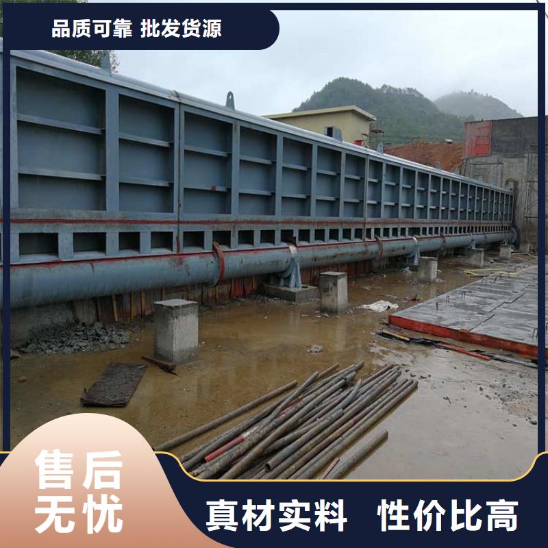 液压双控翻板闸门可以定制致电洽谈