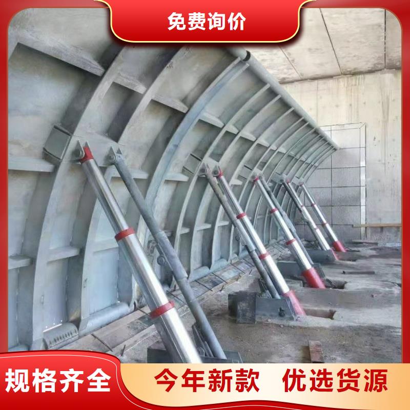 底轴液压钢坝质量保真