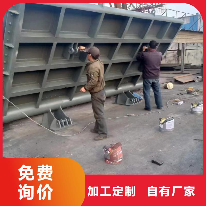 水利自动翻板闸门购买注意事项