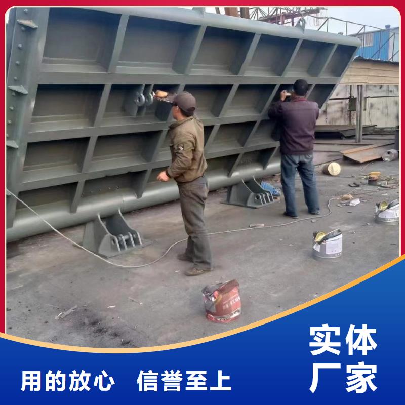 液压合页坝生产厂家