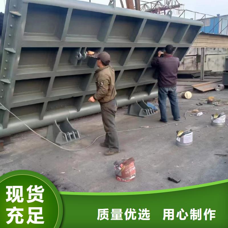 底轴液压钢坝哪家好
