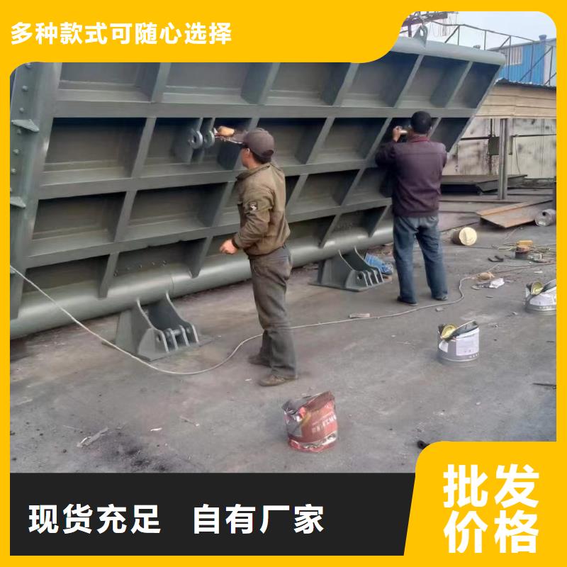 液压升降坝免费技术指导