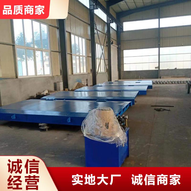 液压升降坝客服服务中心