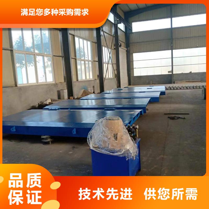 合頁壩-點擊了解更多