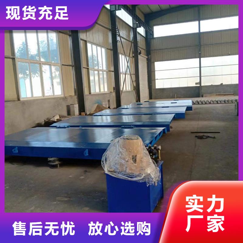 合页钢坝厂家