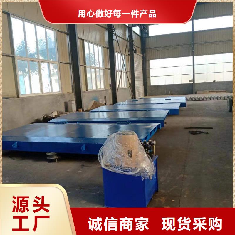 液压合页坝生产厂家