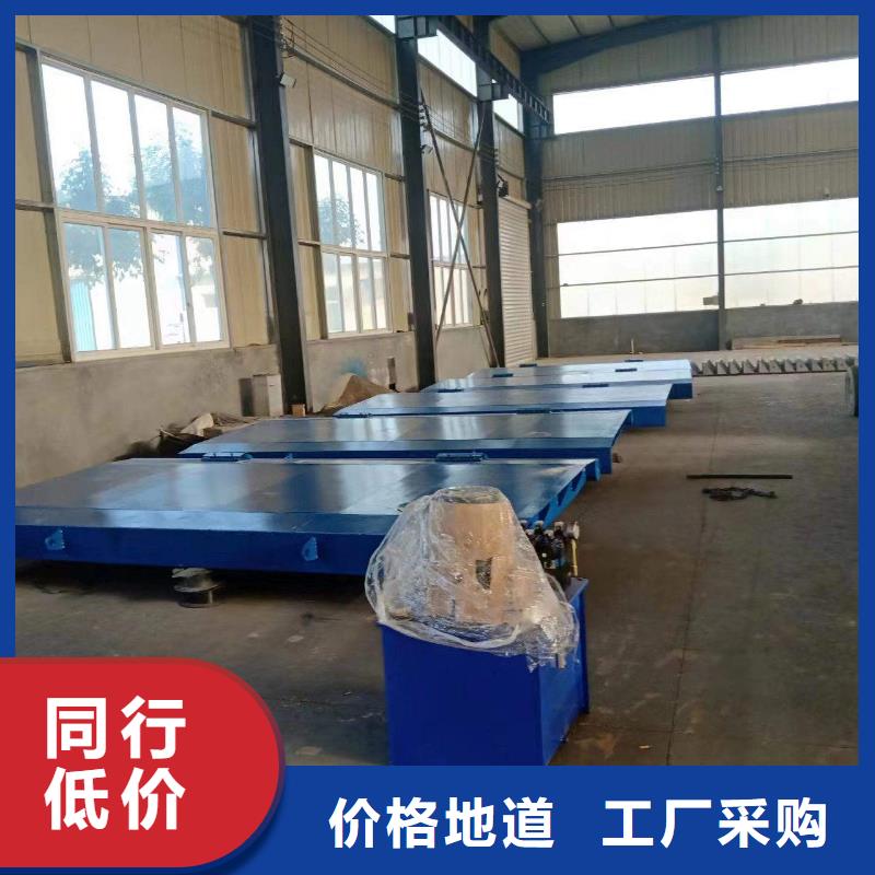 液压升降坝免费技术指导