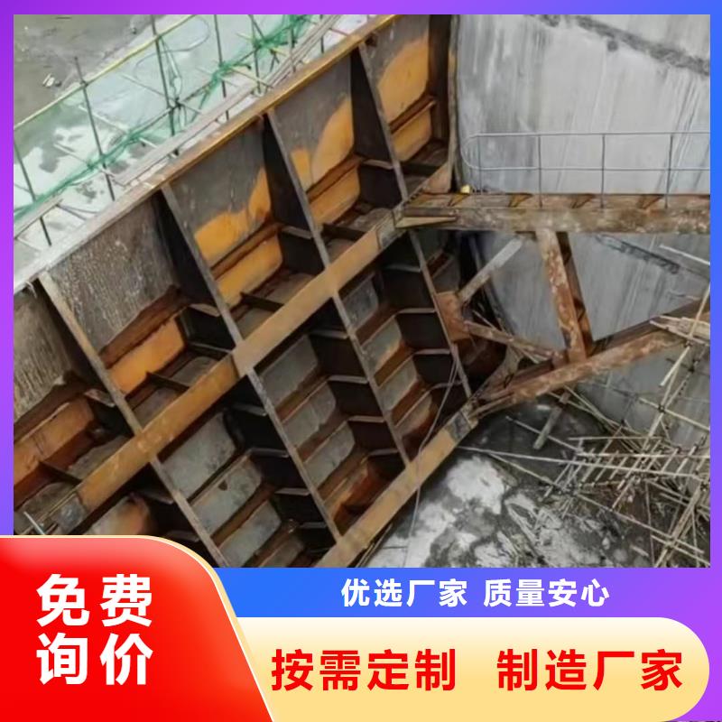 液壓鋼壩生產廠家電話