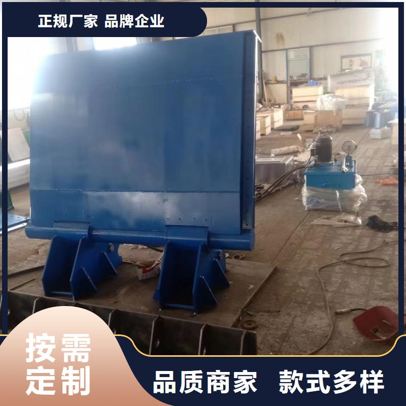 液壓升降壩客服服務中心