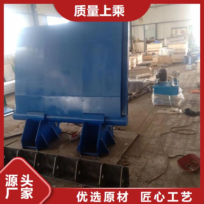 液壓雙控翻板閘門廠家直接報價