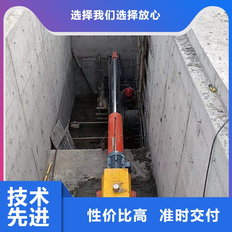 底横轴旋转液压钢坝厂家直接供货