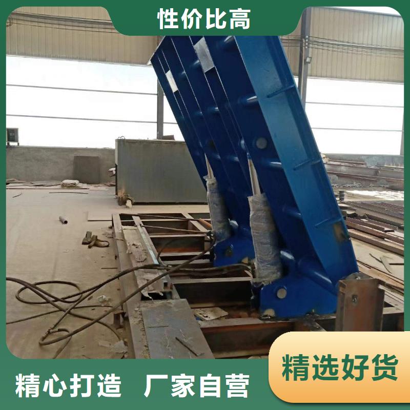 液压式翻板闸门厂家直接报价
