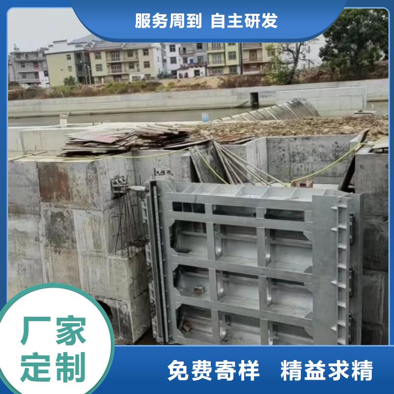 液压升降坝免费技术指导