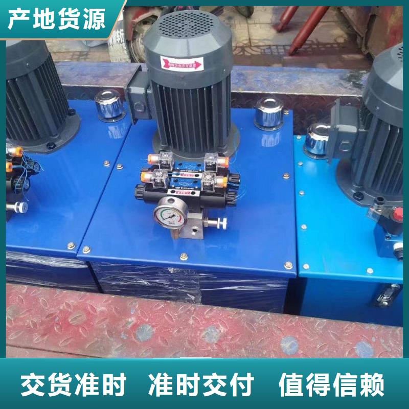 底轴液压钢坝定制加工致电咨询