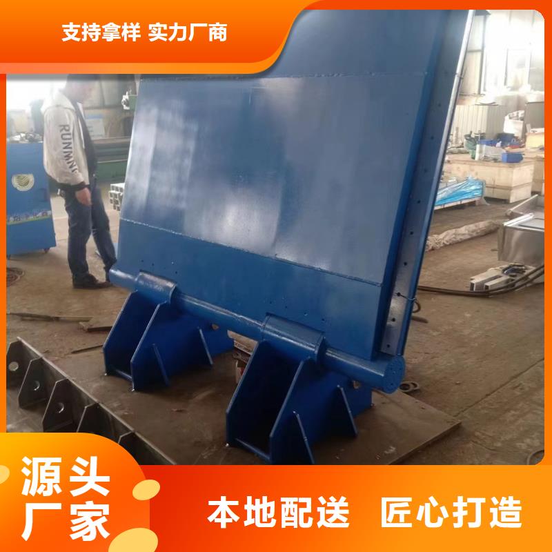 规格齐全的底横轴旋转液压钢坝生产厂家