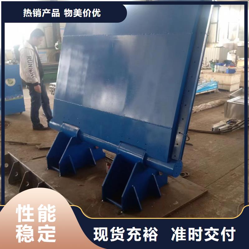 液压合页坝生产厂家