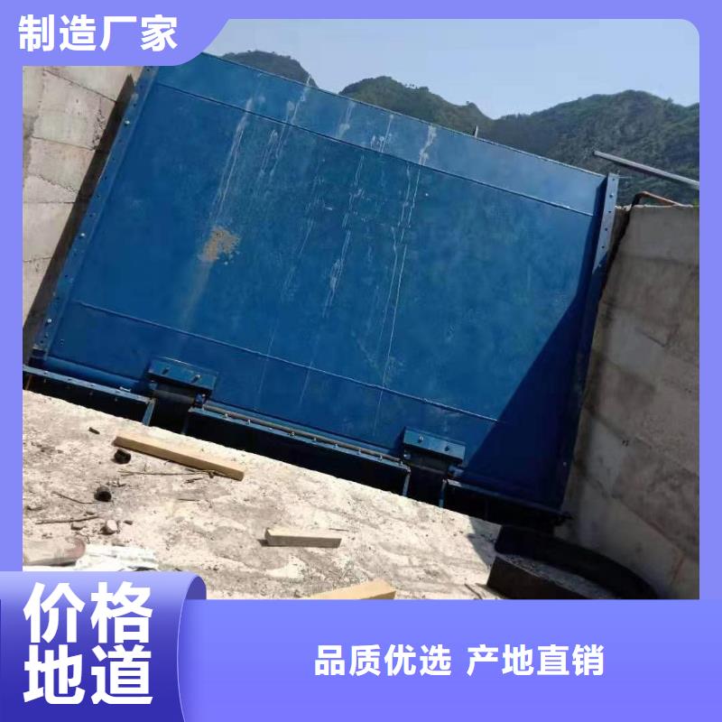 合页钢坝厂家