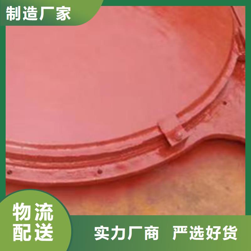 渠道闸门加工厂供应