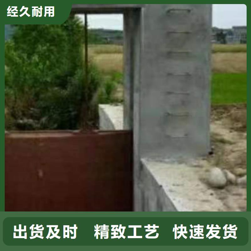 雨污分流闸门联系方式