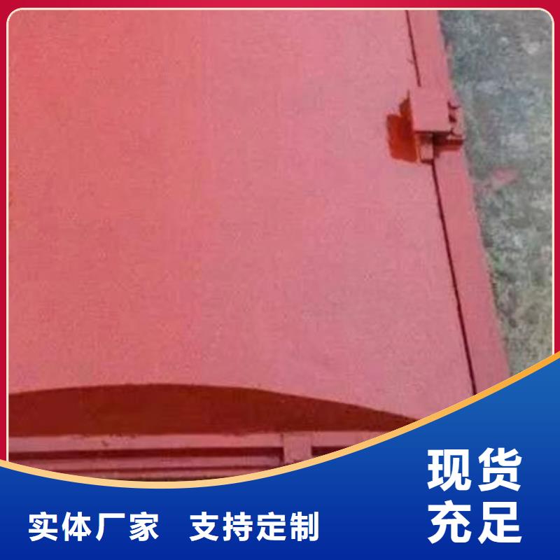 渠道闸门加工厂供应