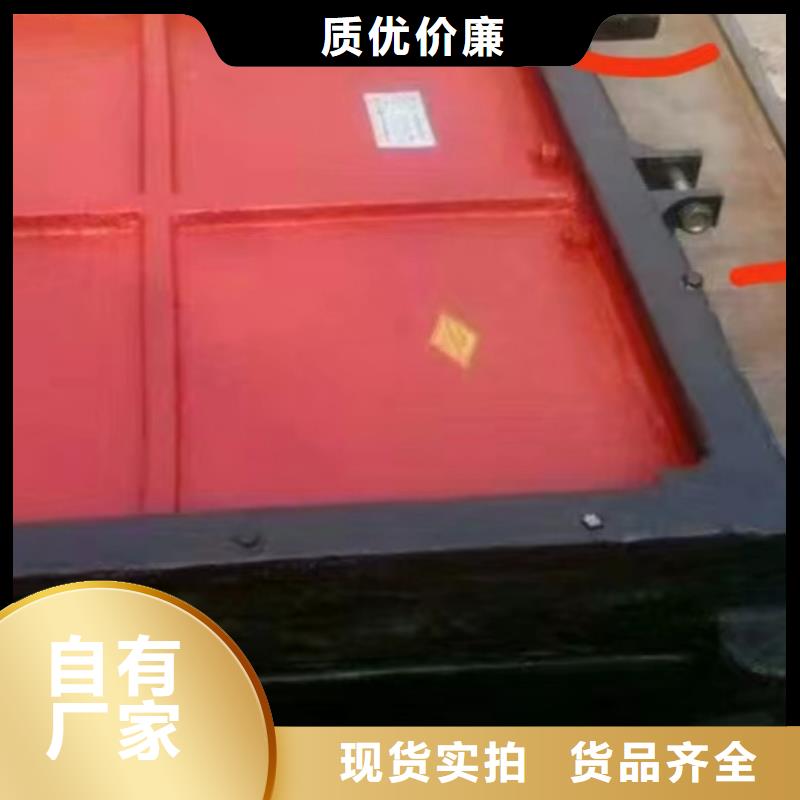 渠道閘門線條優(yōu)美