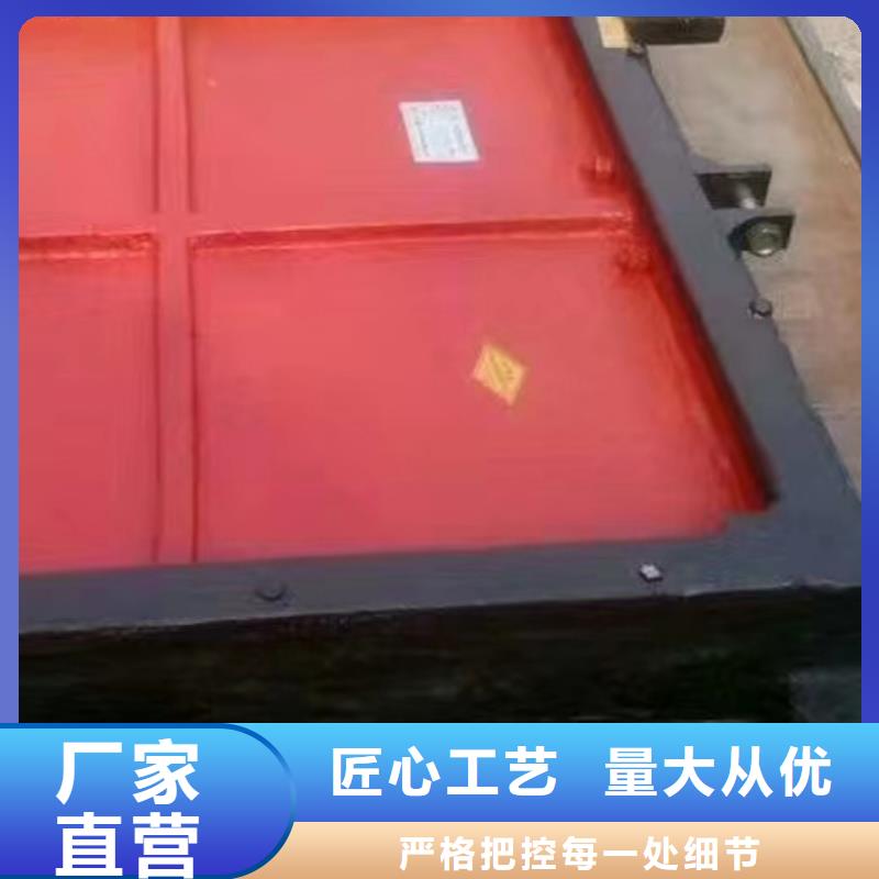渠道闸门加工厂供应