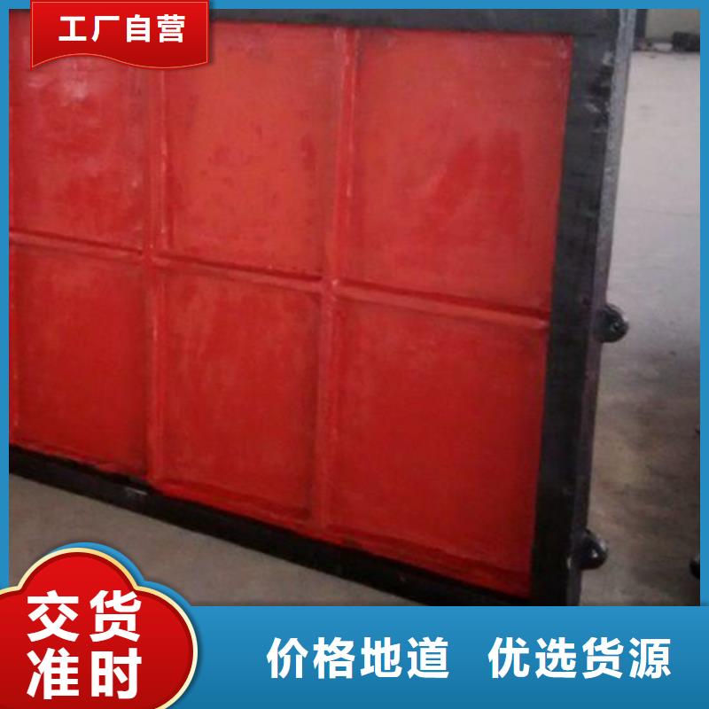 铸铁圆闸门结实耐用