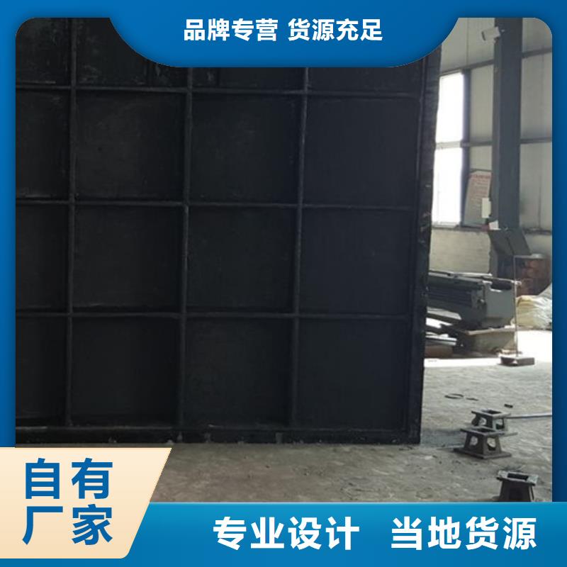 拱形铸铁闸门价格