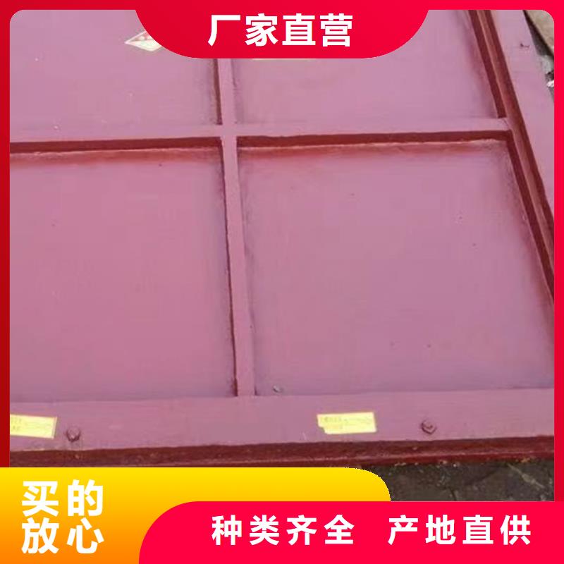 單向止水鑄鐵閘門歡迎致電咨詢