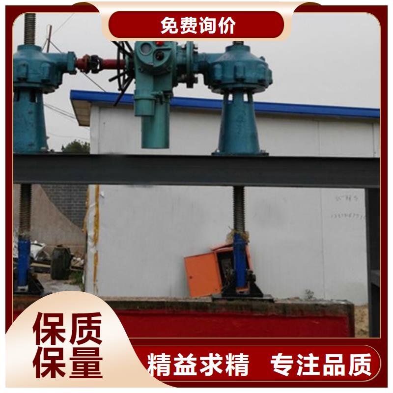 水庫鑄鐵閘門網上銷售保障